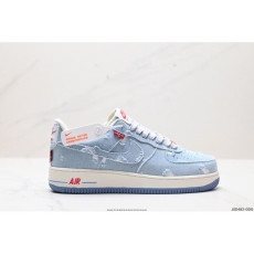 Nike Air Force 1 Shoes